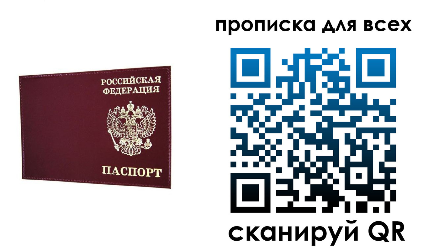 форма 3 в Исилькуле
